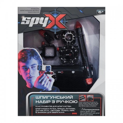 SPY X Детский Шпионский набор с ручкой, AM10545B