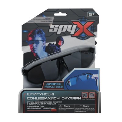 SPY X Детские игровые солнцезащитные очки, AM10546