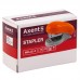 Степлер Axent Welle-2 4811-09-A