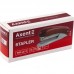 Степлер Axent Welle-2 4812-01-A