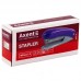 Степлер Axent Welle-2 4813-11-A