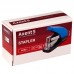 Степлер Axent Shell 4841-07-A