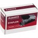 Степлер Axent Technic 4935-A