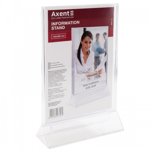 Табличка информационная Axent 4541-A, А5, 145х209 мм
