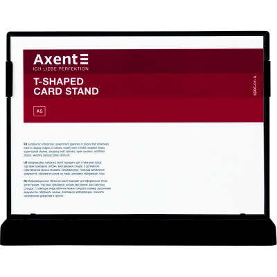 Табличка информационная горизонтальная Axent 6266-01-A, A5, черная