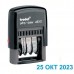  Датер Trodat 4820 RUS 4мм пластиковый, 4820-Rus
