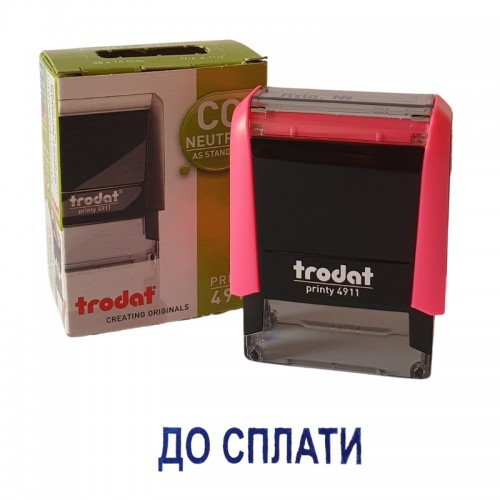 Оснастка Trodat 4911 со штампом "ДО СПЛАТИ"
