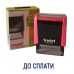 Оснастка Trodat 4911 со штампом "ДО СПЛАТИ"