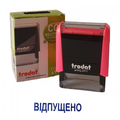 Оснастка Trodat 4911 со штампом "ВІДПУЩЕНО"