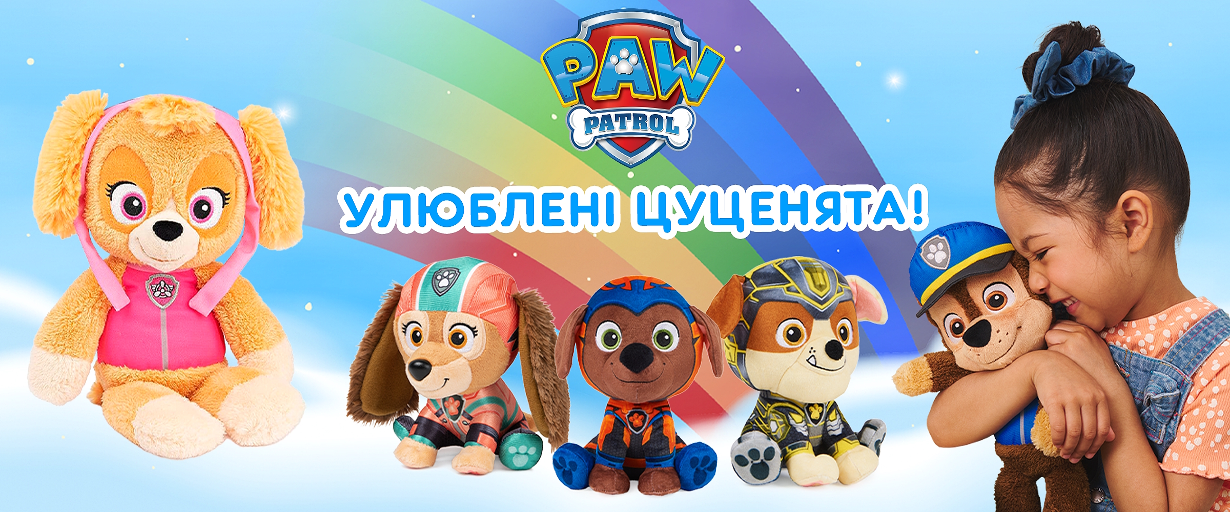 Баннер 3